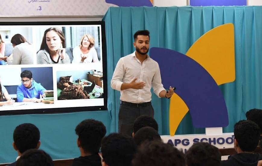 Lanterna IB presentation